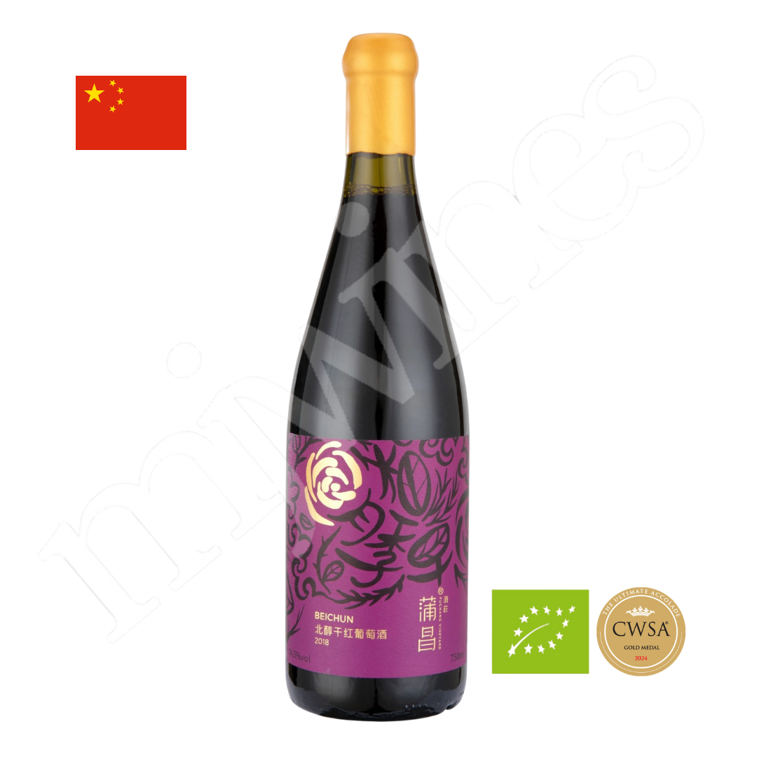 Puchang Bei Chun Red Wine 750ml
