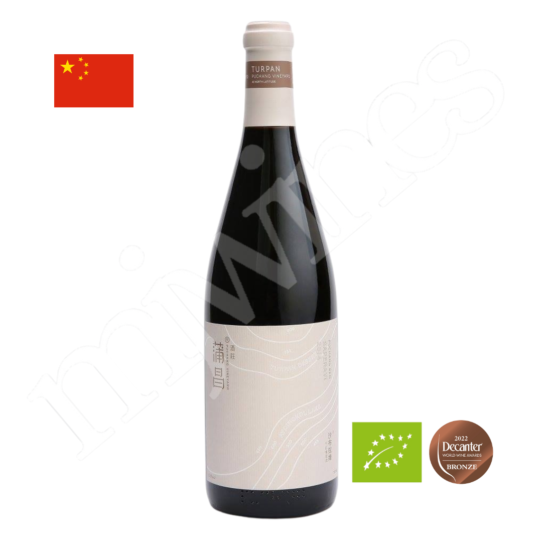 Puchang Cabernet Sauvignon Red Wine 750ml