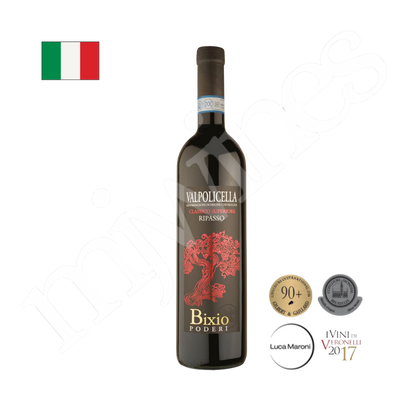 Valpolicella DOC Classico Superiore Ripasso Red Wine 750ml